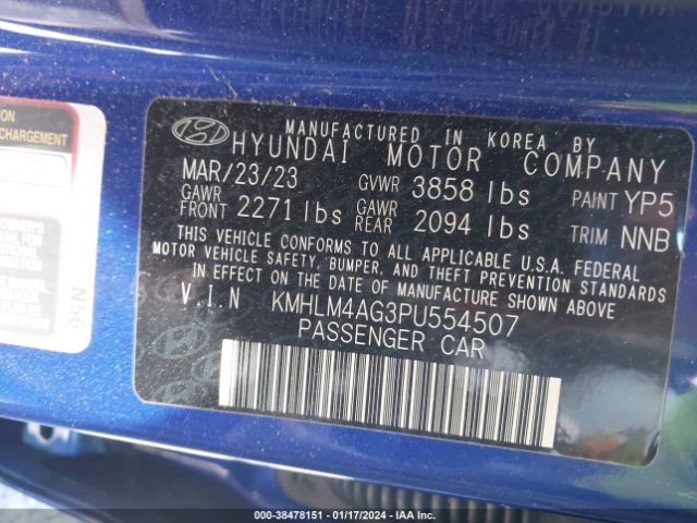 Photo 8 VIN: KMHLM4AG3PU554507 - HYUNDAI ELANTRA 