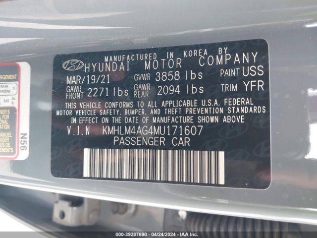 Photo 8 VIN: KMHLM4AG4MU171607 - HYUNDAI ELANTRA 