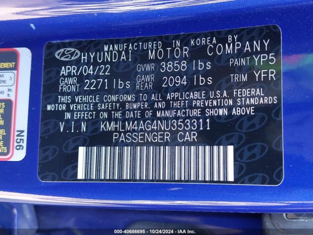 Photo 8 VIN: KMHLM4AG4NU353311 - HYUNDAI ELANTRA 