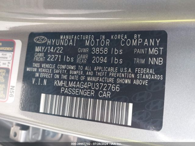 Photo 8 VIN: KMHLM4AG4PU372766 - HYUNDAI ELANTRA 