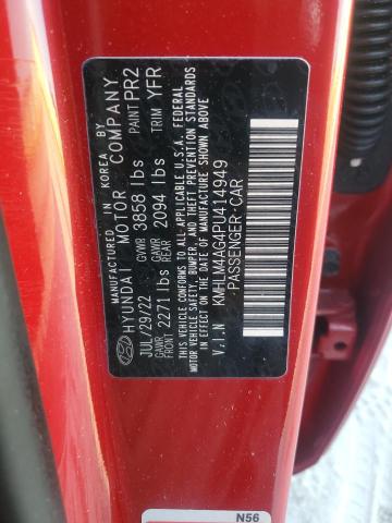 Photo 11 VIN: KMHLM4AG4PU414949 - HYUNDAI ELANTRA SE 