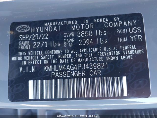 Photo 8 VIN: KMHLM4AG4PU439821 - HYUNDAI ELANTRA 