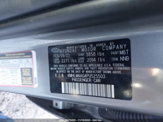 Photo 8 VIN: KMHLM4AG4PU525503 - HYUNDAI ELANTRA 