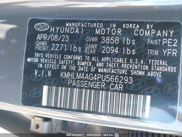 Photo 8 VIN: KMHLM4AG4PU566293 - HYUNDAI ELANTRA 