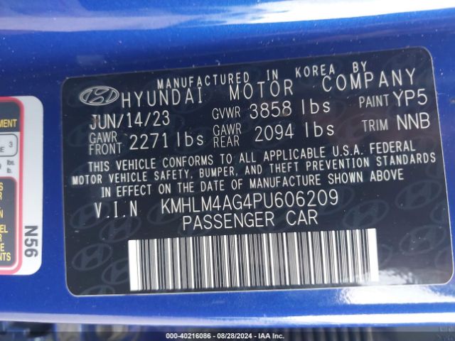 Photo 8 VIN: KMHLM4AG4PU606209 - HYUNDAI ELANTRA 