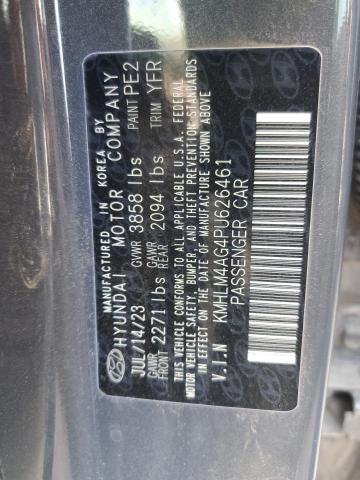 Photo 11 VIN: KMHLM4AG4PU626461 - HYUNDAI ELANTRA 