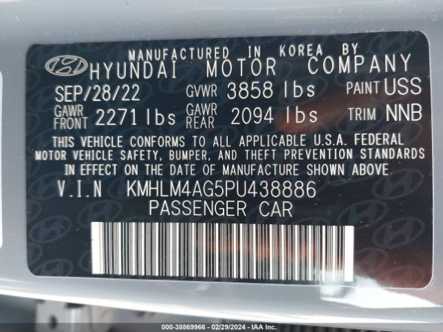 Photo 8 VIN: KMHLM4AG5PU438886 - HYUNDAI ELANTRA 