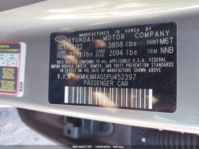 Photo 8 VIN: KMHLM4AG5PU452397 - HYUNDAI ELANTRA 