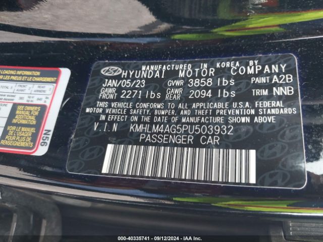 Photo 8 VIN: KMHLM4AG5PU503932 - HYUNDAI ELANTRA 