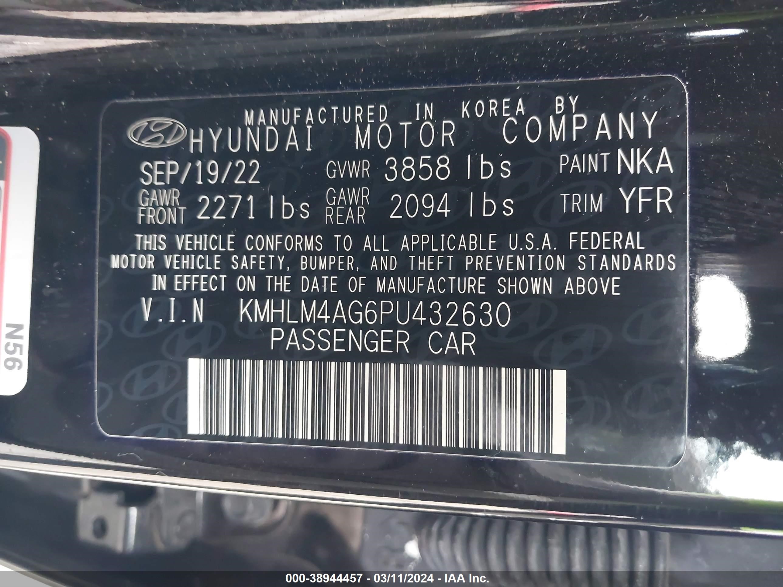 Photo 8 VIN: KMHLM4AG6PU432630 - HYUNDAI ELANTRA 