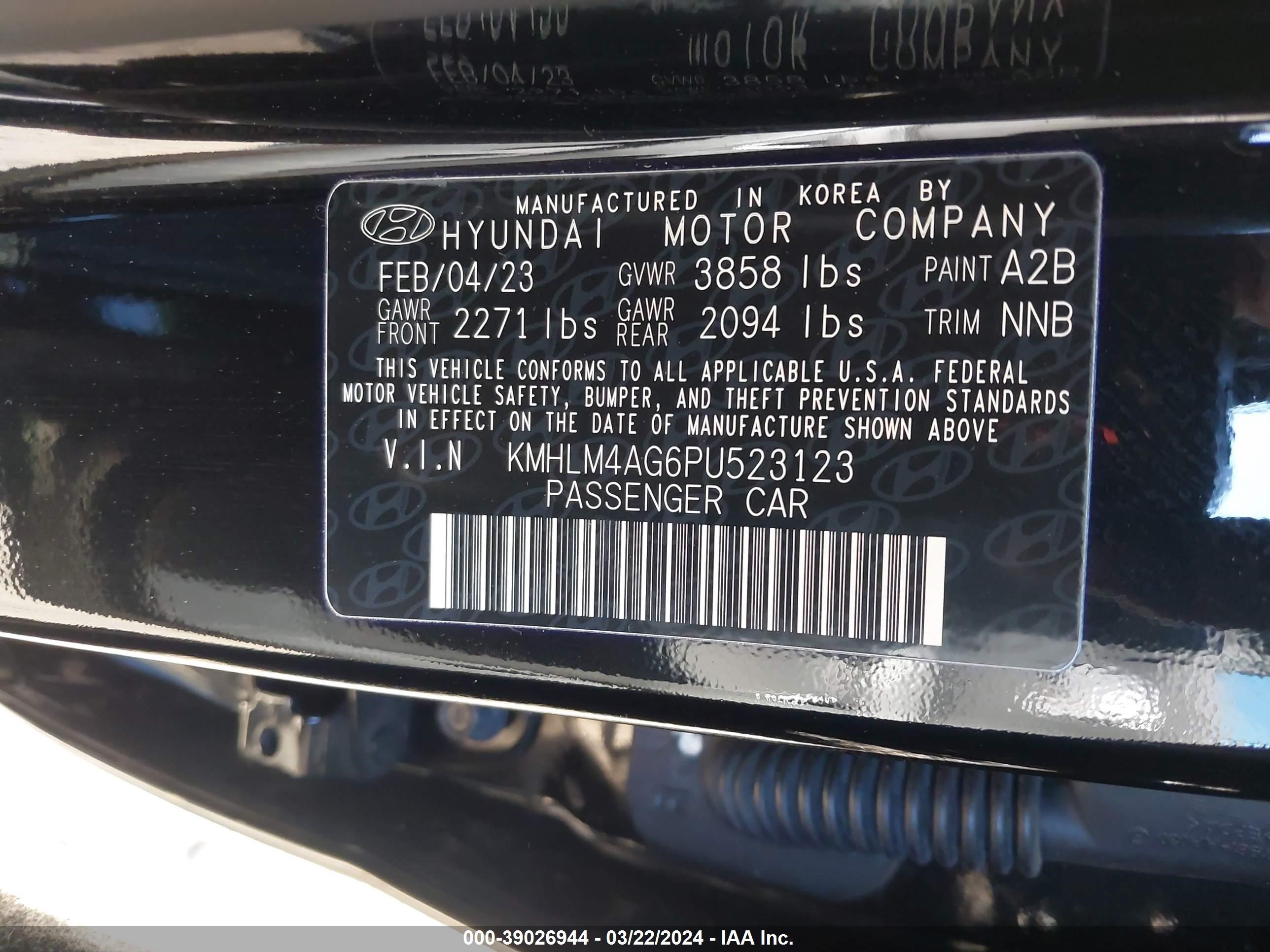 Photo 8 VIN: KMHLM4AG6PU523123 - HYUNDAI ELANTRA 