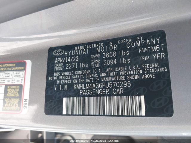 Photo 8 VIN: KMHLM4AG6PU570295 - HYUNDAI ELANTRA 