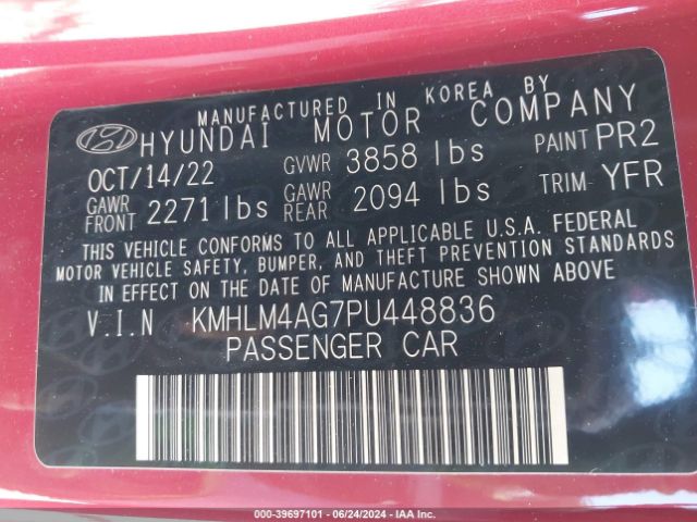 Photo 8 VIN: KMHLM4AG7PU448836 - HYUNDAI ELANTRA 