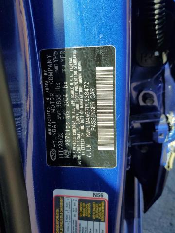 Photo 11 VIN: KMHLM4AG7PU538472 - HYUNDAI ELANTRA SE 