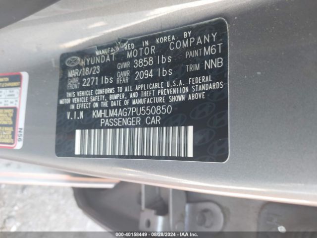 Photo 8 VIN: KMHLM4AG7PU550850 - HYUNDAI ELANTRA 