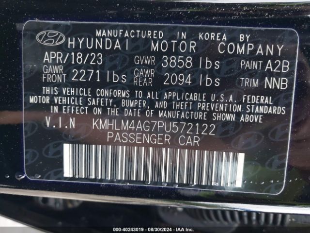 Photo 8 VIN: KMHLM4AG7PU572122 - HYUNDAI ELANTRA 