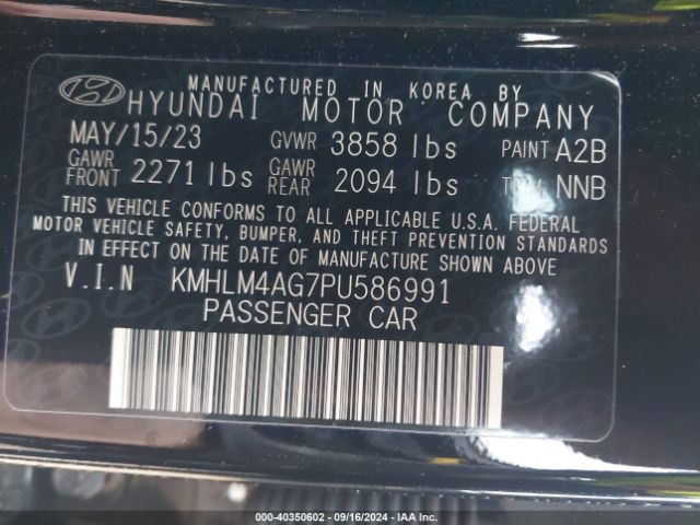 Photo 8 VIN: KMHLM4AG7PU586991 - HYUNDAI ELANTRA 