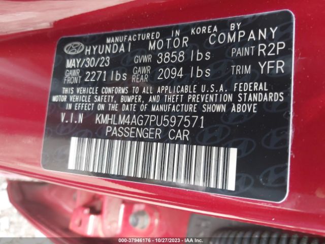 Photo 8 VIN: KMHLM4AG7PU597571 - HYUNDAI ELANTRA 