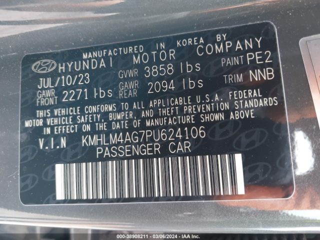 Photo 8 VIN: KMHLM4AG7PU624106 - HYUNDAI ELANTRA 