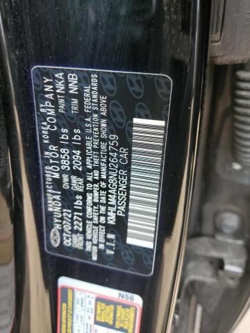 Photo 12 VIN: KMHLM4AG8NU264759 - HYUNDAI ELANTRA SE 