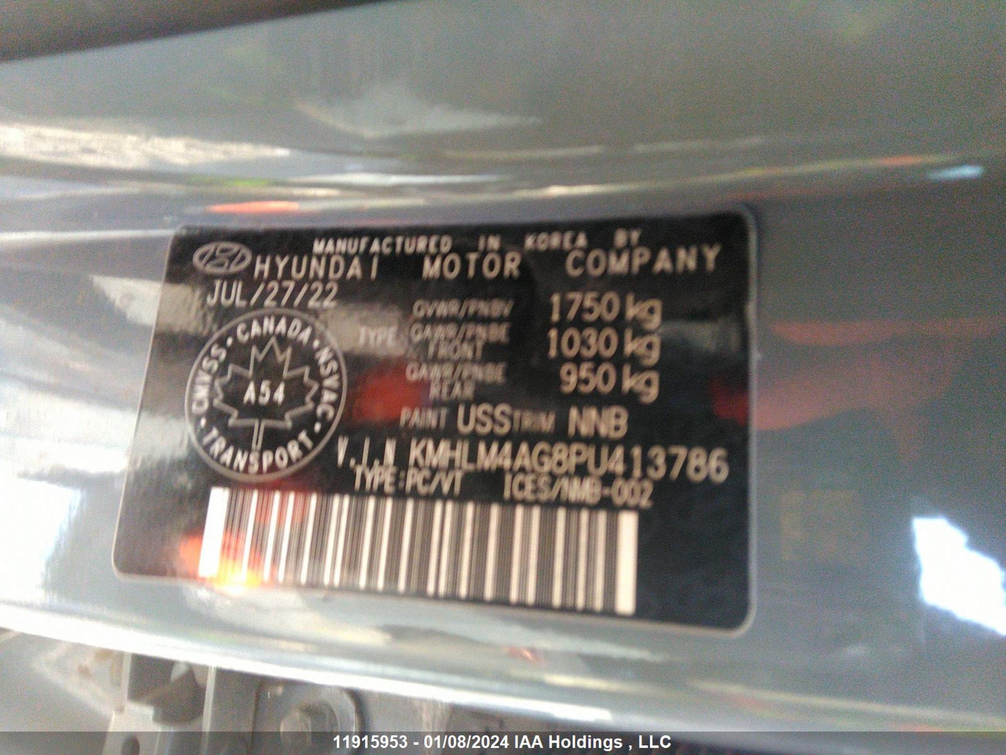 Photo 8 VIN: KMHLM4AG8PU413786 - HYUNDAI ELANTRA 