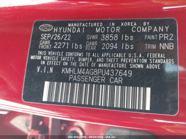 Photo 8 VIN: KMHLM4AG8PU437649 - HYUNDAI ELANTRA 