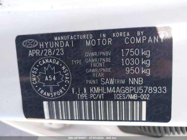 Photo 8 VIN: KMHLM4AG8PU578933 - HYUNDAI ELANTRA 