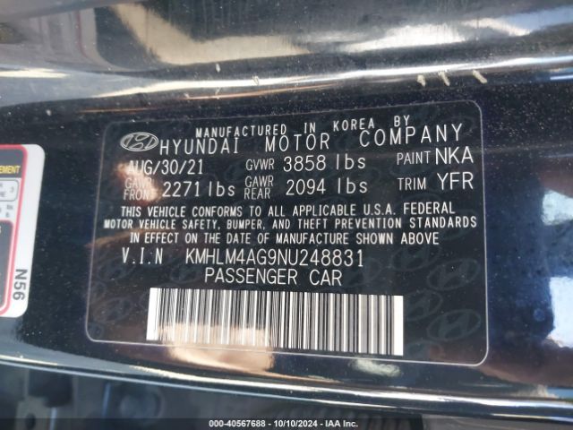 Photo 8 VIN: KMHLM4AG9NU248831 - HYUNDAI ELANTRA 