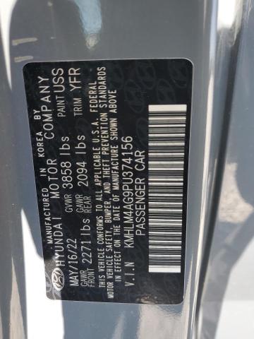 Photo 11 VIN: KMHLM4AG9PU374156 - HYUNDAI ELANTRA SE 