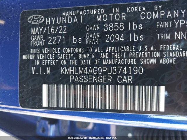 Photo 8 VIN: KMHLM4AG9PU374190 - HYUNDAI ELANTRA 