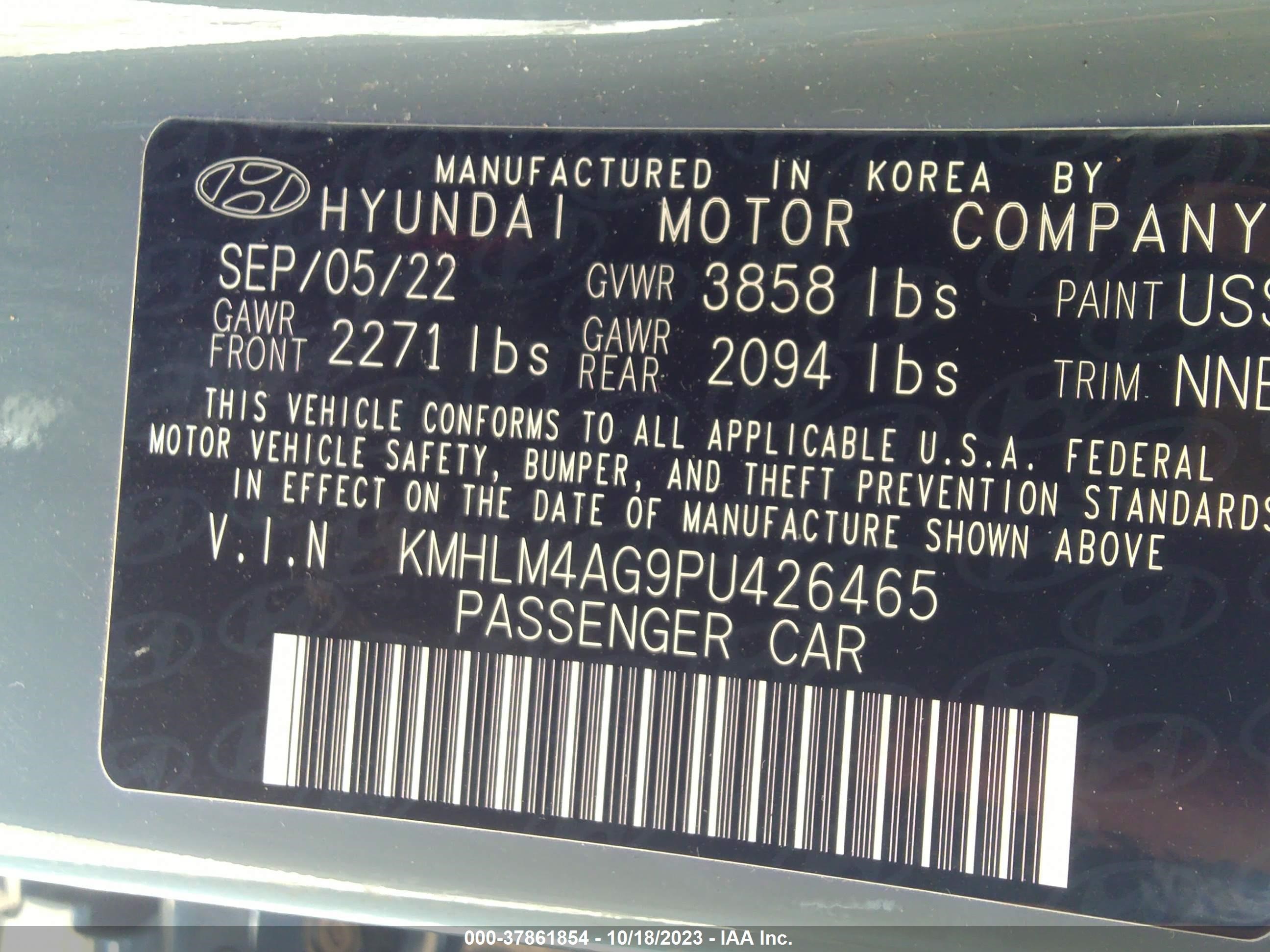 Photo 8 VIN: KMHLM4AG9PU426465 - HYUNDAI ELANTRA 