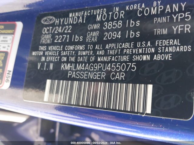 Photo 8 VIN: KMHLM4AG9PU455075 - HYUNDAI ELANTRA 