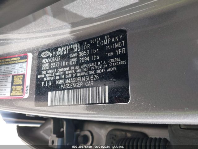 Photo 8 VIN: KMHLM4AG9PU460826 - HYUNDAI ELANTRA 