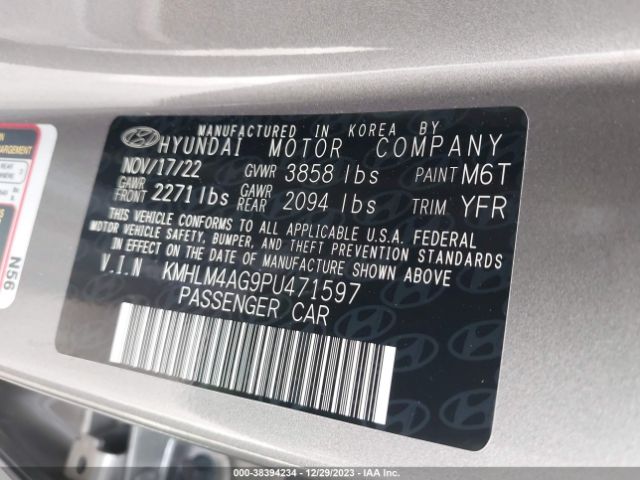 Photo 8 VIN: KMHLM4AG9PU471597 - HYUNDAI ELANTRA 