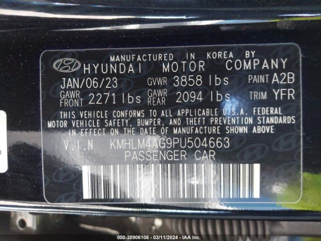 Photo 8 VIN: KMHLM4AG9PU504663 - HYUNDAI ELANTRA 