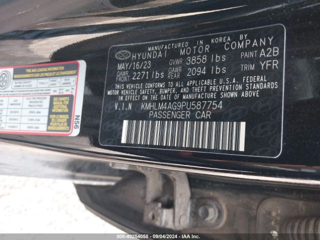 Photo 8 VIN: KMHLM4AG9PU587754 - HYUNDAI ELANTRA 