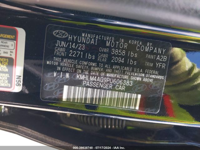 Photo 8 VIN: KMHLM4AG9PU606383 - HYUNDAI ELANTRA 