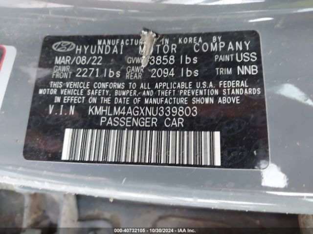 Photo 8 VIN: KMHLM4AGXNU339803 - HYUNDAI ELANTRA 