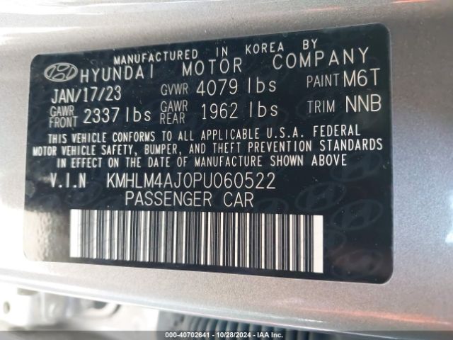 Photo 8 VIN: KMHLM4AJ0PU060522 - HYUNDAI ELANTRA 