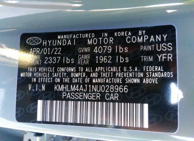 Photo 8 VIN: KMHLM4AJ1NU028966 - HYUNDAI ELANTRA HYBRID 