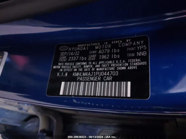 Photo 8 VIN: KMHLM4AJ1PU044703 - HYUNDAI ELANTRA 