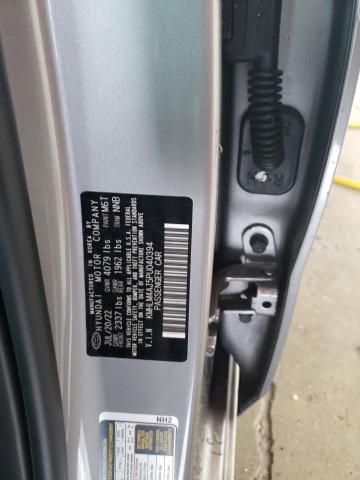 Photo 11 VIN: KMHLM4AJ5PU040394 - HYUNDAI ELANTRA 