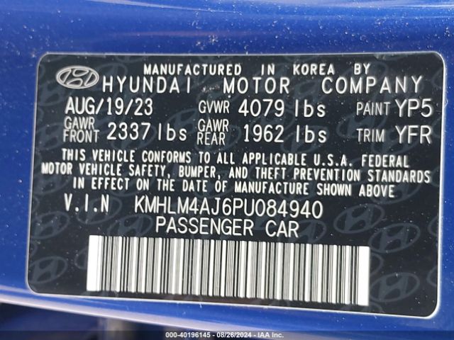 Photo 8 VIN: KMHLM4AJ6PU084940 - HYUNDAI ELANTRA 