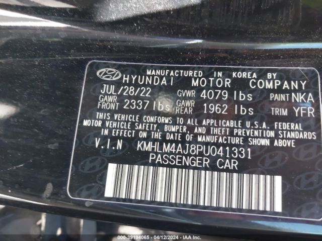 Photo 8 VIN: KMHLM4AJ8PU041331 - HYUNDAI ELANTRA HYBRID 