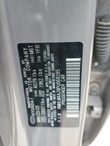 Photo 11 VIN: KMHLM4AJ8PU068285 - HYUNDAI ELANTRA BL 