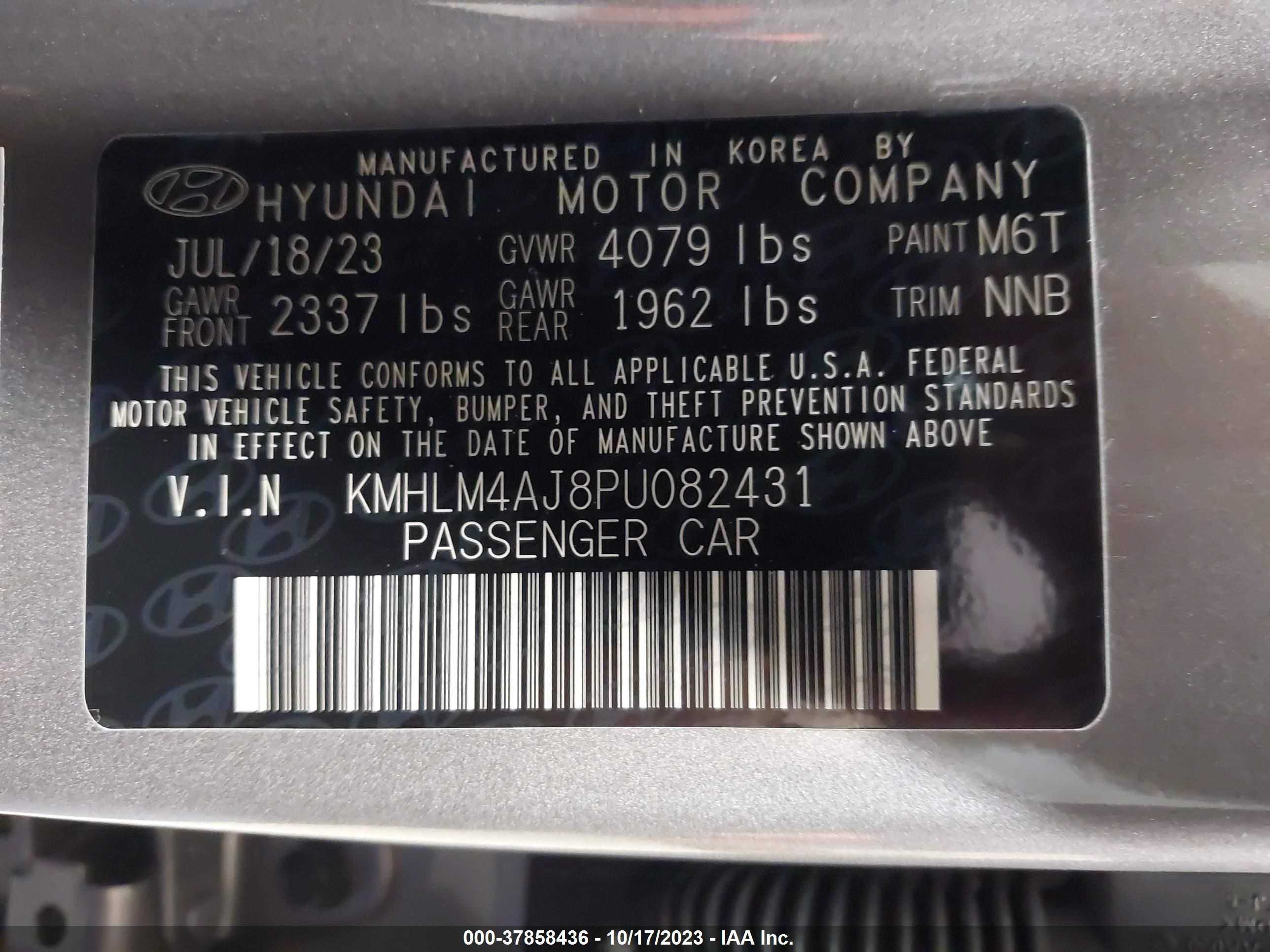 Photo 4 VIN: KMHLM4AJ8PU082431 - HYUNDAI ELANTRA 