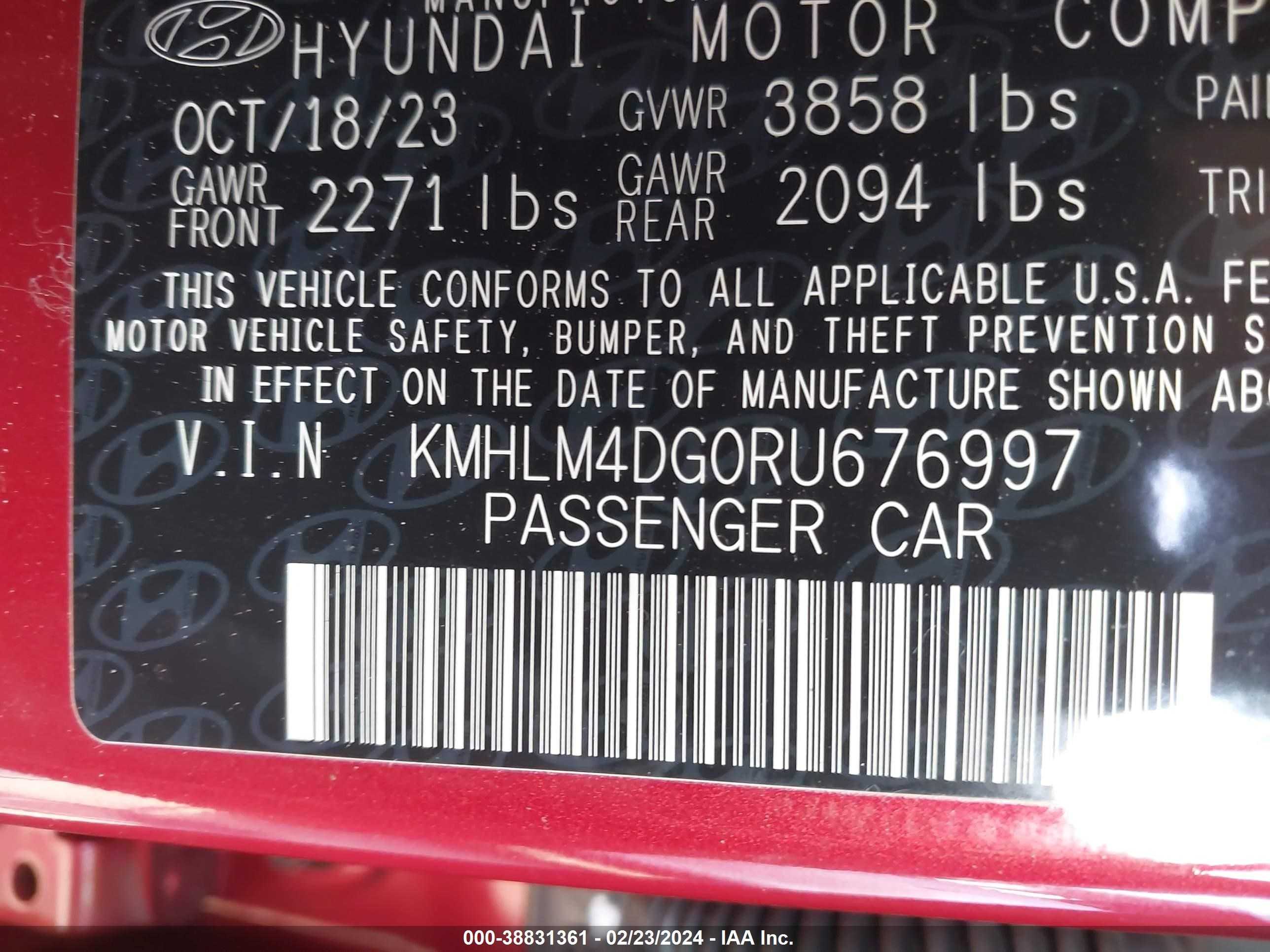 Photo 8 VIN: KMHLM4DG0RU676997 - HYUNDAI ELANTRA 