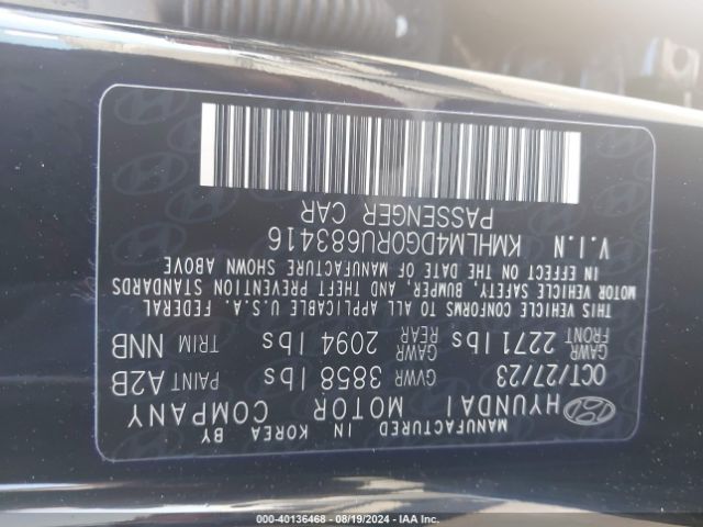 Photo 8 VIN: KMHLM4DG0RU683416 - HYUNDAI ELANTRA 