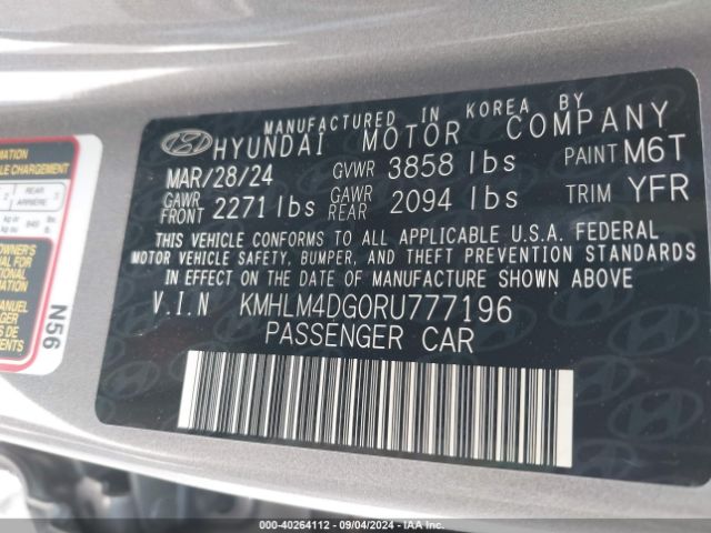 Photo 8 VIN: KMHLM4DG0RU777196 - HYUNDAI ELANTRA 