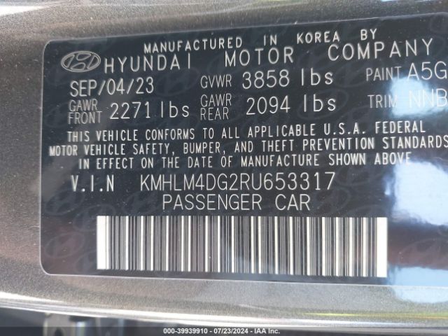 Photo 8 VIN: KMHLM4DG2RU653317 - HYUNDAI ELANTRA 